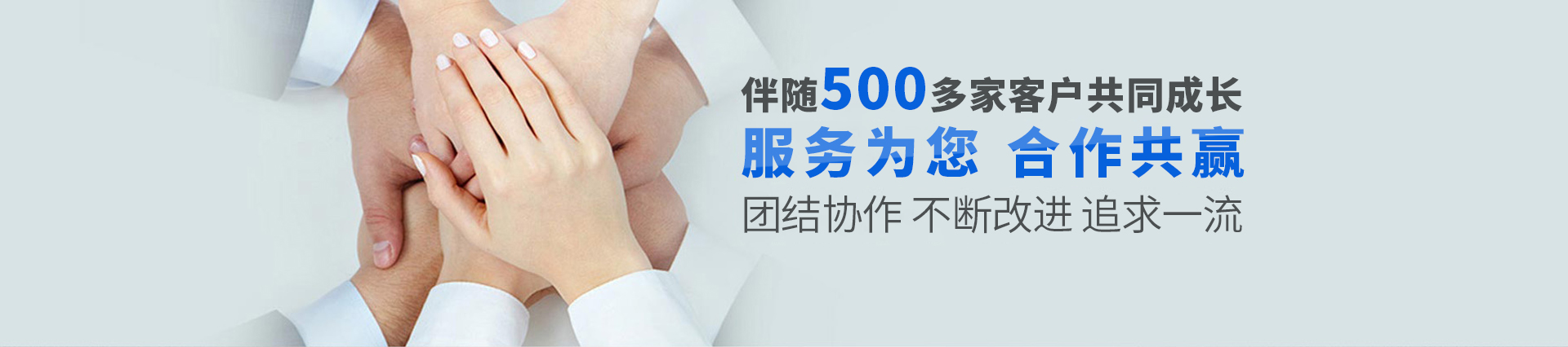 歐迪辦公，為您提供一站式會(huì)議室通信解決方案